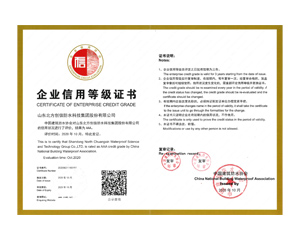 AAA��ҵ����Ʒ��֤��