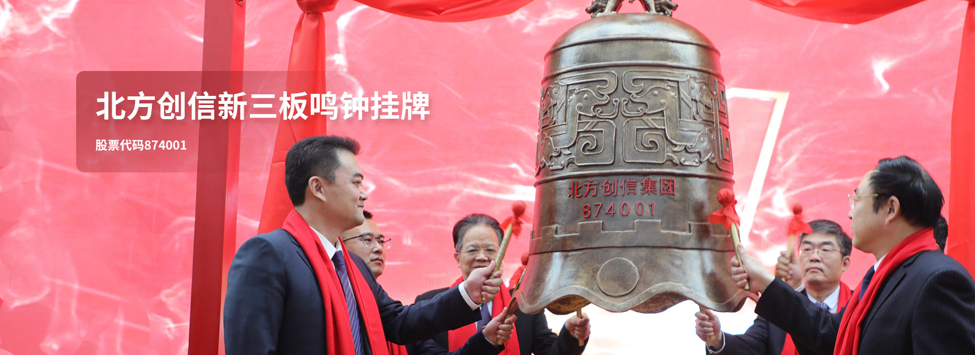 ������ʱ��(�й���)�ٷ���վ